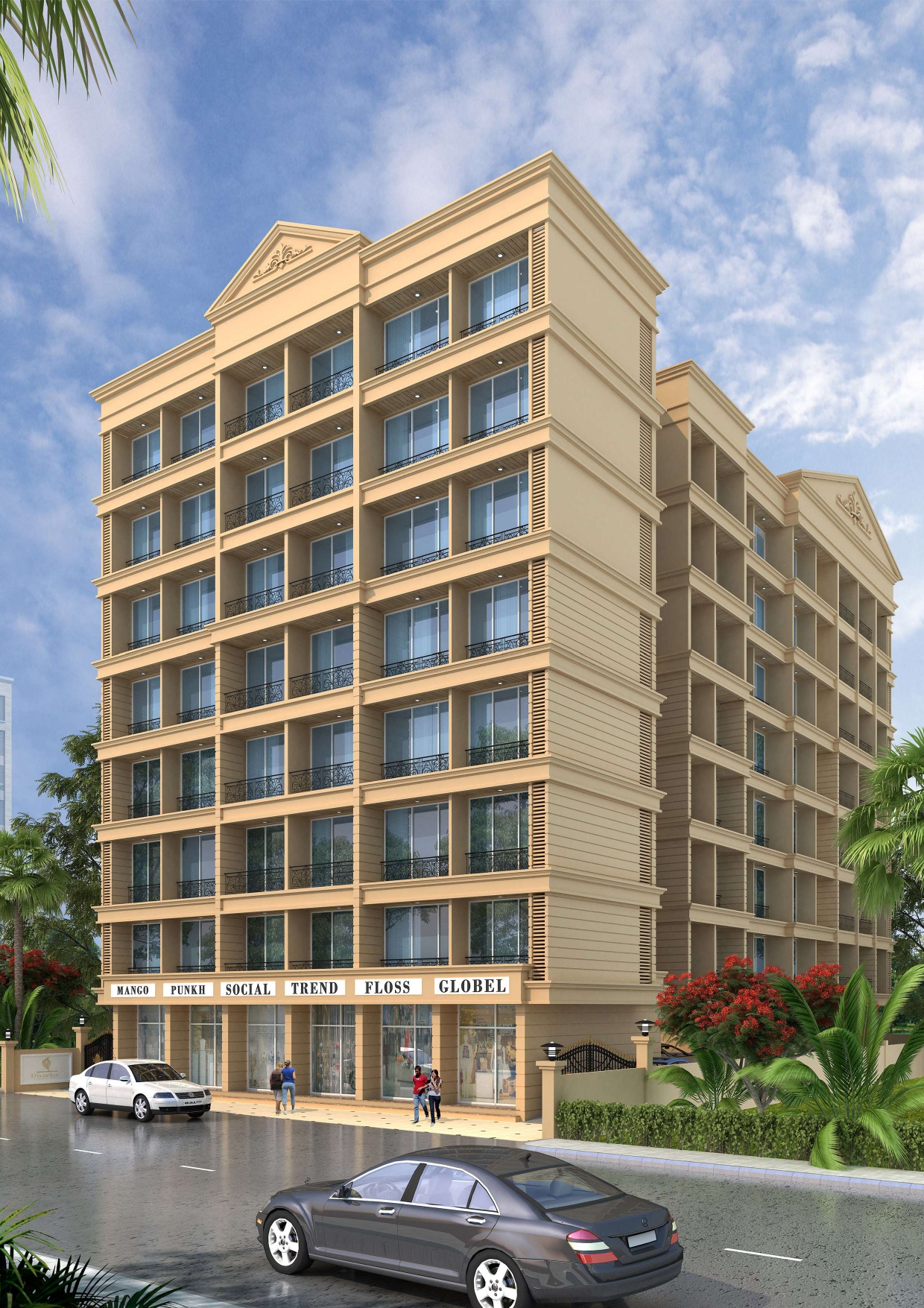 Dwarka Khandeshwar